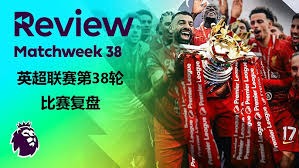 U21国足选拔队出局揭示孙继海面临的挑战